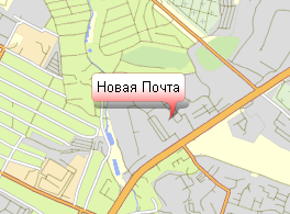 novaposhta