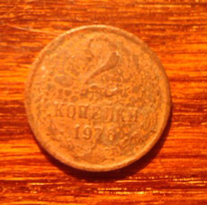 2kop