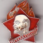 pionerskiy-znachok
