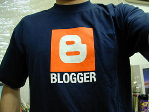 blogger