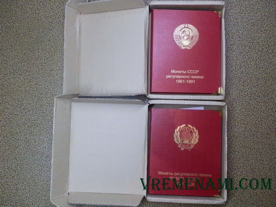 альбомы для монет в упаковке