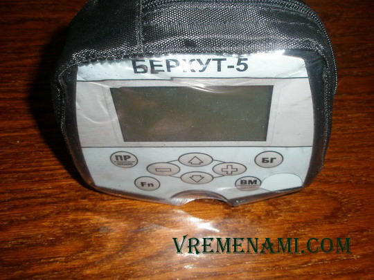 чехол к Беркут-5