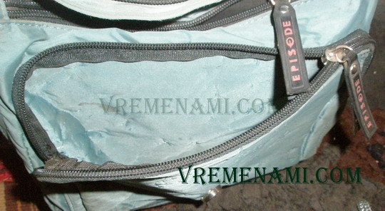 кармашек для находок металлоискателем