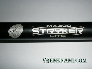 Stryker-lite MX 300