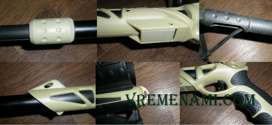 штанги у Ground EFX MX300