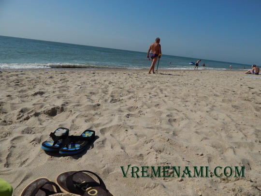 поиск АСЕ 250 на морском пляже