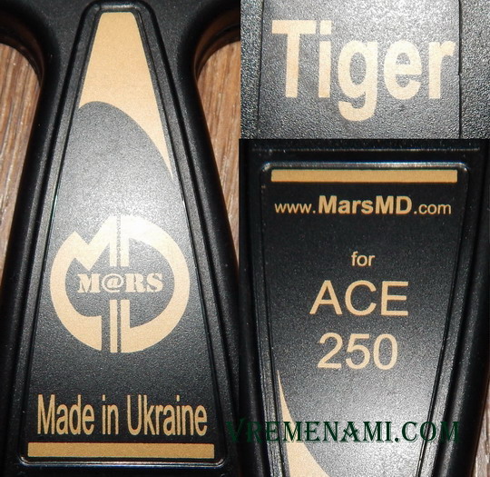 надписи на катушке Марс Тайгер для АСЕ 250