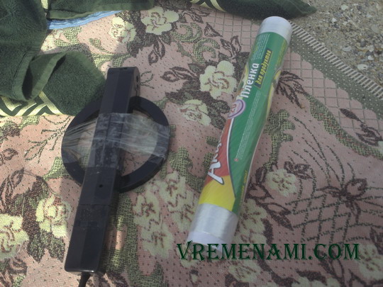 изоляция пинпоинтера пищевой пленкой