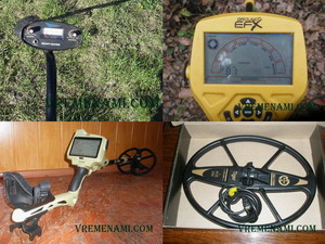 поиск монет металлоискателем