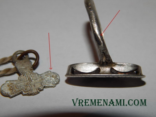 результат проверки на серебро