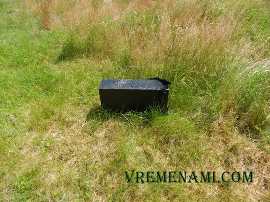 запакованная коробка с новым Ground 400