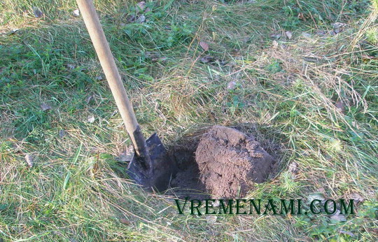 ямка, рытая фискариком из СССР