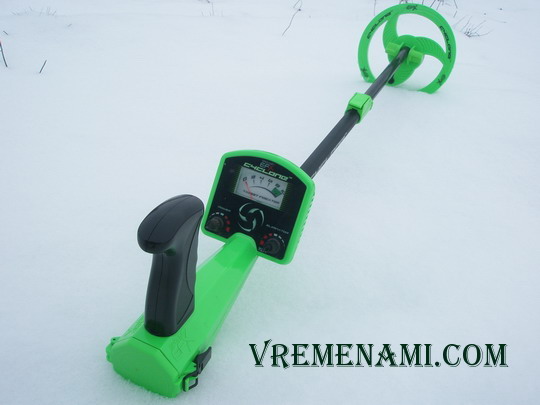 ground efx cyclone mc1 metaal detector