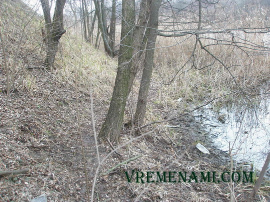 место копа