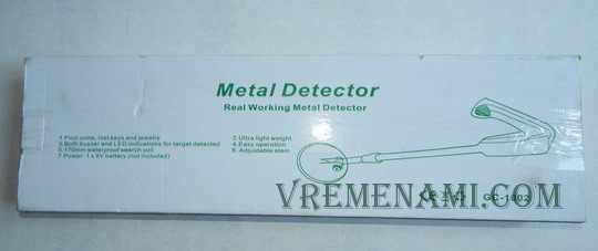 Treker GC-1002 в коробке