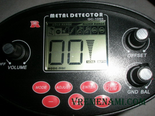 блок электроники GC-1055