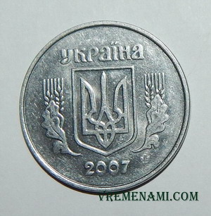 монета 2007 года