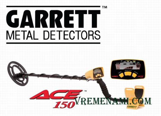 металлоискатель Garrett ACE 150