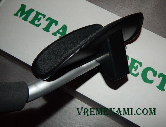 подлокотник металлосикателя