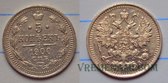 стоимость 150 гривен