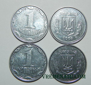 1 копейка 2006 года