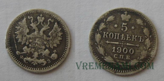 стоимость 60 гривен