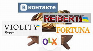 сайты где можно продать металлоискатель