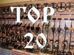 ТОП-20