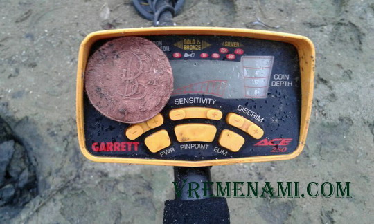 пятак 1763г.