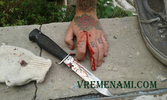 результат упокоения качура