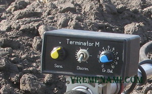 terminator m