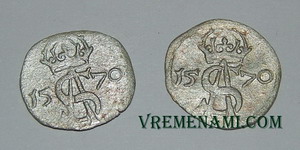 монета 1570 года