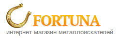 магазин фортуна