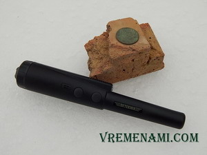 Deteknix Xpointer 
