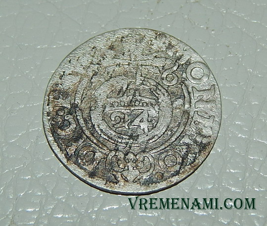 драйпелькер 1626 года