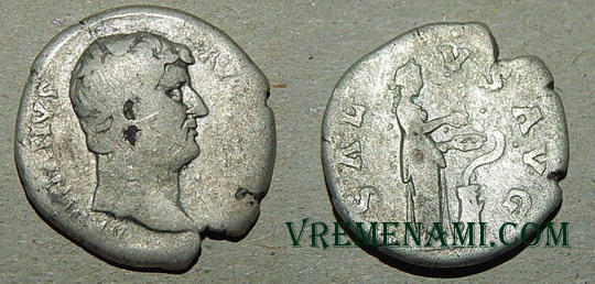 Hadrian AR Denarius RIC 267