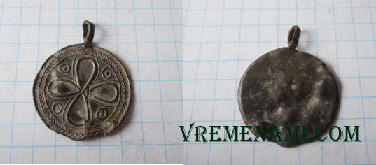 амулет КР из форума