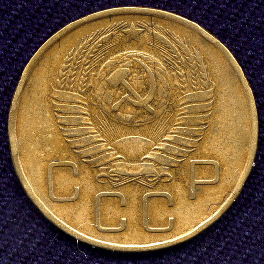 плоская звезда