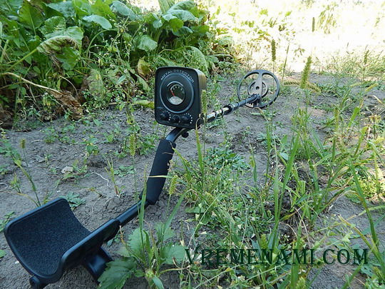 GC-1065