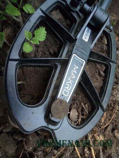 первая монета Makro Multi Kruzer