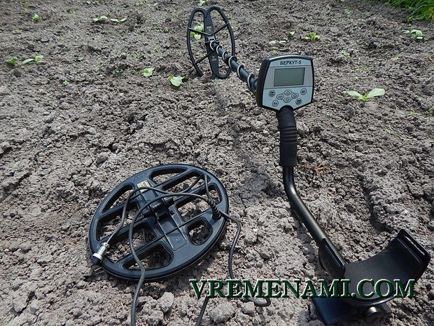 Беркут 5 с двумя датчиками