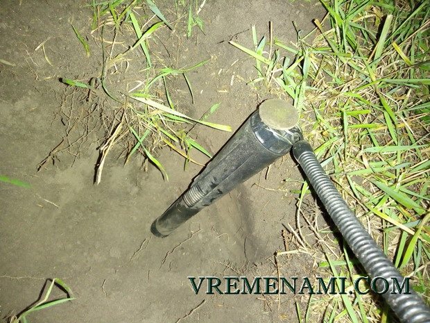 deteknix xpointer