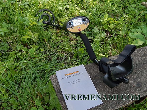 Treker GC-1053