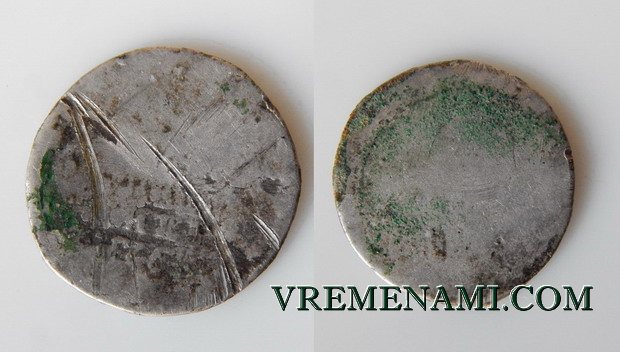 моя серебряная монета